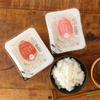 甘味しっかりおいしいごはん 150g パックご飯 国産米100％ 米 ごはん 1箱(24食入)  オリジナル（わけあり品）