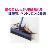 山崎産業 コンドル JP 自由箒 自在箒ラバー45 ラバーほうき 床用水切り 450mm幅 ジョイントタイプ（継柄） 3本