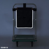 サンワサプライ 台車用バッグ(縦型タイプ) VEH-BAG2 1個（直送品）