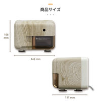 アスカ 電動シャープナー 木目 EPS131MM 1台