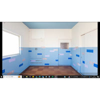 カモ井加工紙 mt casa paintable tape 幅の広い塗装用下地マスキングテープ 300mm幅 758GR300 1個