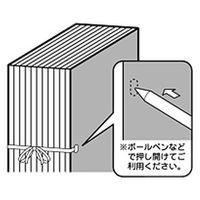 リヒトラブ ユーノビファイル A4 白 F567-0 1セット(1冊×5)