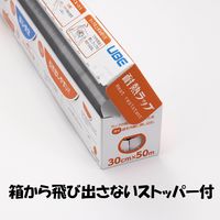 宇部フィルム 電子レンジに強い!耐熱ラップ 4904701550108 1個