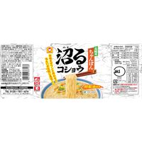 東洋水産 マルちゃん 沼るコショウ 長崎風ちゃんぽん 1セット（12個）