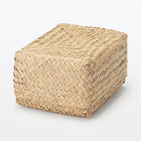 無印良品 シーグラス 網代編み 整理かご 長方形 小 約幅12.5×奥行15×高さ7cm 良品計画