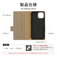 iPhone 15/iPhone 14 薄型・軽量PUレザー手帳ケース ベージュ 耐衝撃 スタンド機能 ストラップホール付 カード収納（直送品）