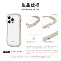 MSソリューションズ iPhone 15 Pro 耐傷・耐衝撃ハイブリッドケース LN-IP23VMFBG 1個
