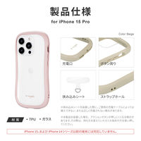 MSソリューションズ iPhone 15 Pro 耐傷・耐衝撃ハイブリッドケース LN-IP23VMFPK 1個