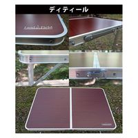 イー・エム・エー 折りたたみ式キャンプテーブル 2WAY 高さ調節可 軽量 持ち運び便利 防水加工 LF-CMT010-DWD 1台（直送品）
