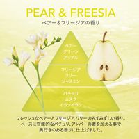 ジョージオリバー SIRTFL C.C.スムースシャンプー・トリートメント1DAY 911662 1ケース(192個)（直送品）