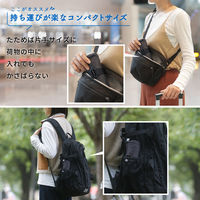 マーナ fuu ネックピロー ベージュ S490BE 1個