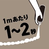 コールマン 虫よけ泡マーカー 150mL 虫除け キャンプ 忌避 1本 アース製薬