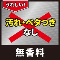 ムカデ カメムシ 駆除剤 ムカデコロリ 1プッシュ式 スプレー 80回分 1本 殺虫剤 害虫駆除剤 対策 退治 百足 寄せ付けない アース製薬