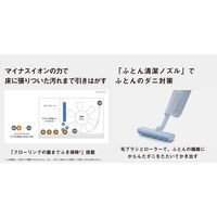 パナソニック 家庭用掃除機(コードレススティック) MC-NX700K-W 1台