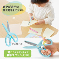 プラス 幼児用はさみ フィットカットカーブ トット 右手用 ブルー 青 34588 1個