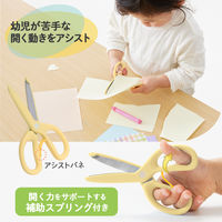 プラス 幼児用はさみ フィットカットカーブ トット 右手用イエロー 黄 34589 1個