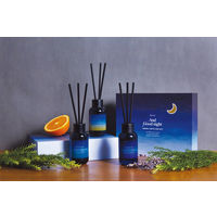 【ギフト】 ビューウェル アンドグッドナイト やすらぎアロマディフューザーセット 1個 グローバルプロダクトプランニング