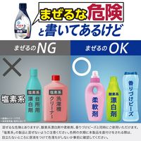 【旧品】アリエール ジェル 除菌プラス 詰め替え 超ウルトラジャンボ 2.02kg 1個 洗濯洗剤 P＆G
