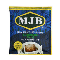 【ドリップコーヒー】共栄製茶 MJB ドリップコーヒーバラエティパック 1袋（20杯）