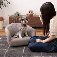 東谷 ペットソファ グレー PETー71GY 165474 1個（直送品）