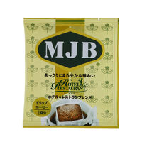 【ドリップコーヒー】共栄製茶 MJB ドリップコーヒーバラエティパック 1セット（20杯×4袋）