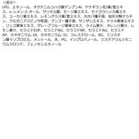 ダイアン パーフェクトビューティー ドライシャンプー+BODY 無香料 95g 制汗剤 ネイチャーラボ