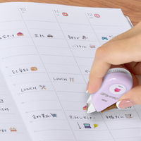 プラス デコレーションテープ デコラッシュ 定番 6mm幅 家 51888 10個