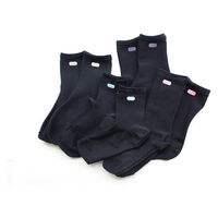 ソックスラベル ブルー 青 名前付けシール 10-029 KAWAGUCHI