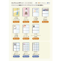 myfa（ミファ）コレクションポケット A4 30穴 パンフレット用 10枚入 1セット（10袋） LIHIT LAB.