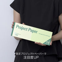 オキナ プロジェクト限定パッド A4ハーフ 50枚 ソフトカラー 5mm方眼罫 PH4059 3冊