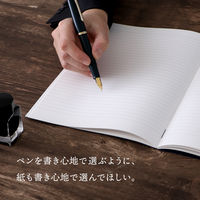 日本ノート プレミアムCDノート SO A5 7mm横罫 紺 1冊 CDSSA5Y