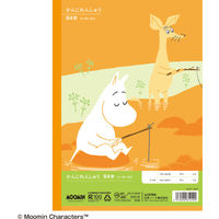 学習帳 かんじ セミB5 ムーミン 84字 LU3784 2冊 日本ノート