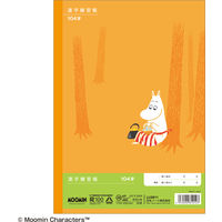 学習帳 漢字練習 セミB5 ムーミン 104字 LU3811 2冊 日本ノート