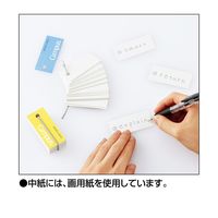 コクヨ バンドでまとまる単語カード中ピンク タン-201P 2個