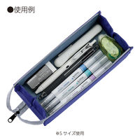 コクヨ ペンケースC2 S アッシュブラック 筆箱 1個 F-VBF140-7