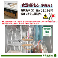 プラス フィットカットカーブ 料理はさみ サンドベージュ アウトドア SC-200SWP-O