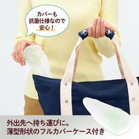 プラス はさみ フィットカットカーブひとくちカット 子ども向けパッケージグリーン 35715 1個