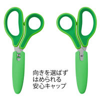 プラス　はさみ　フィットカットカーブジュニア　グリーン　緑　子供用　SC-145MF　34672