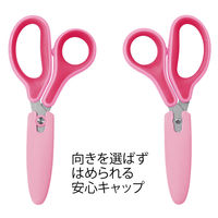 プラス　はさみ　フィットカットカーブジュニア　ピンク　SC-145MF　子供用　34671