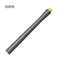 セーラー万年筆 万年筆ペン先のつけペン hocoro 筆文字 グレー 120138721 1個