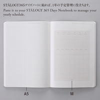 ニトムズ（nitoms） STALOGY 貼ってはがせるカレンダーシール M 月間 S2401 10個