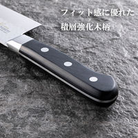 貝印 包丁2本セット 関孫六 いまよう 小三徳 牛刀 1パック(3セット×2本)