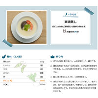 フンドーキン醤油 白だし 1L 1本　大容量 特大 プロ仕様