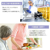 小野商事 ニトリルグローブ 薄手 バイオレット Sサイズ 粉なし AG7230S 1箱(100枚入)