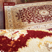 【玄関渡し】 萩原 エジプト製　メダリオン柄のウィルトン織ラグ　バハレイヤ レッド 230×230cm（直送品）