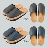 アルファックス 体幹を整えるスリッパ Sliet(スリエット) MEN ネイビー 508540 1個（直送品）