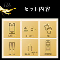 ビゲン オイルパックカラー 4PB やや明るいピンクブラウン 白髪染め クリームタイプ ホーユー