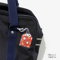 いろは出版 おまもる お守りタイプ 合格祈願 レモン GOC2-03 1セット(5個)