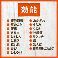 入浴剤 バスロマン 旅するハワイ バスソルト 4種アソート 個包装 1箱（12包入） アース製薬