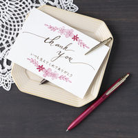 ゼブラ サラサグランド 0.5mm ブラウングレー ゲルインクボールペン P-JJ57-VEG 1本